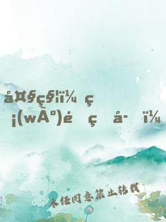 大秦：無(wú)雙皇子，簽到大雪龍騎！